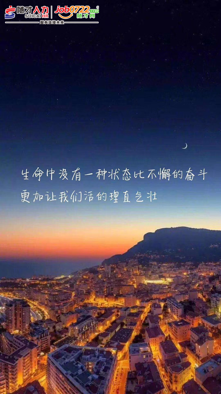 <font color='#2d2d2d'>我没钱学习，我没时间学习……——学历提升</font>