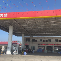 随州市金源加油站有限公司