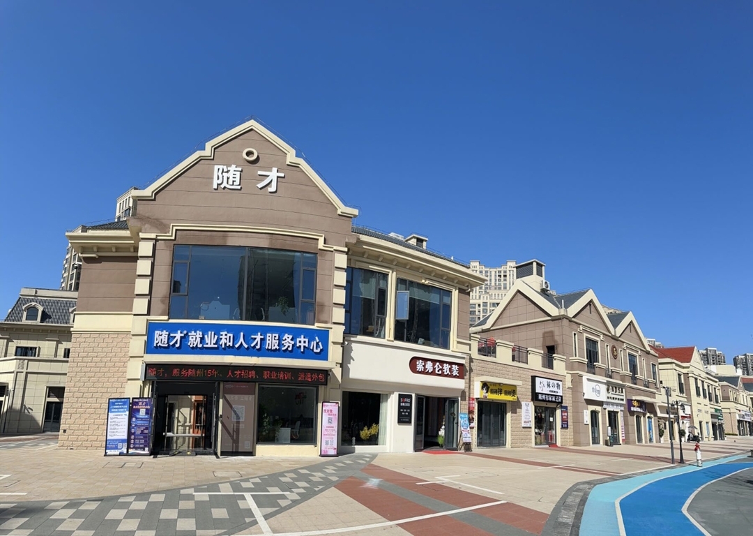@技能人员：证书丢了别慌，看这篇→