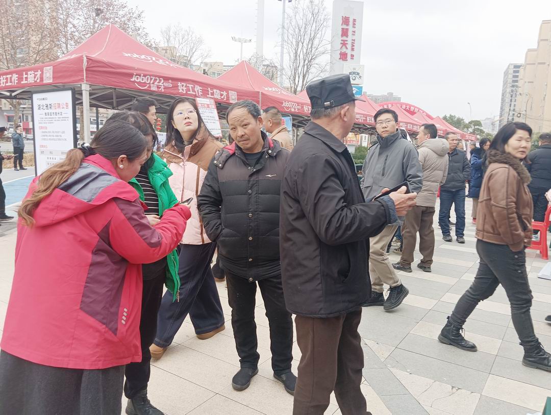 随才春风行动招聘会进入第3天！随州人用热情驱散早春微寒