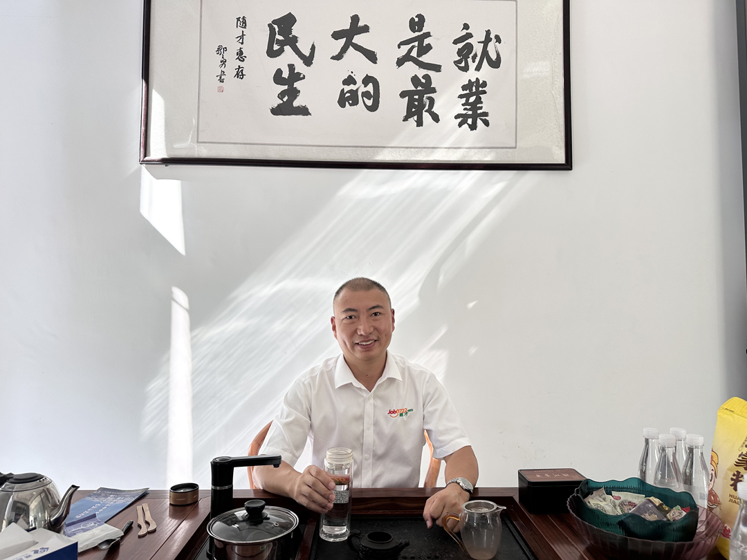 随才|那一杯茶，照亮了前路