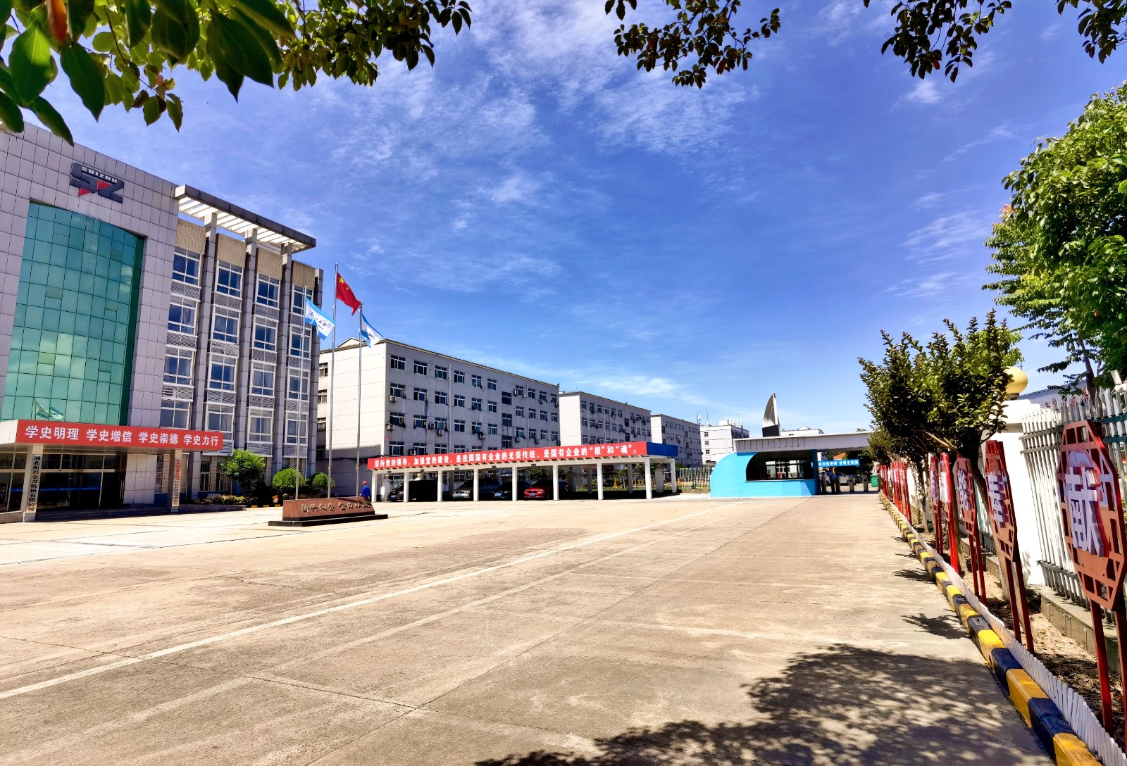 办公楼.jpg
