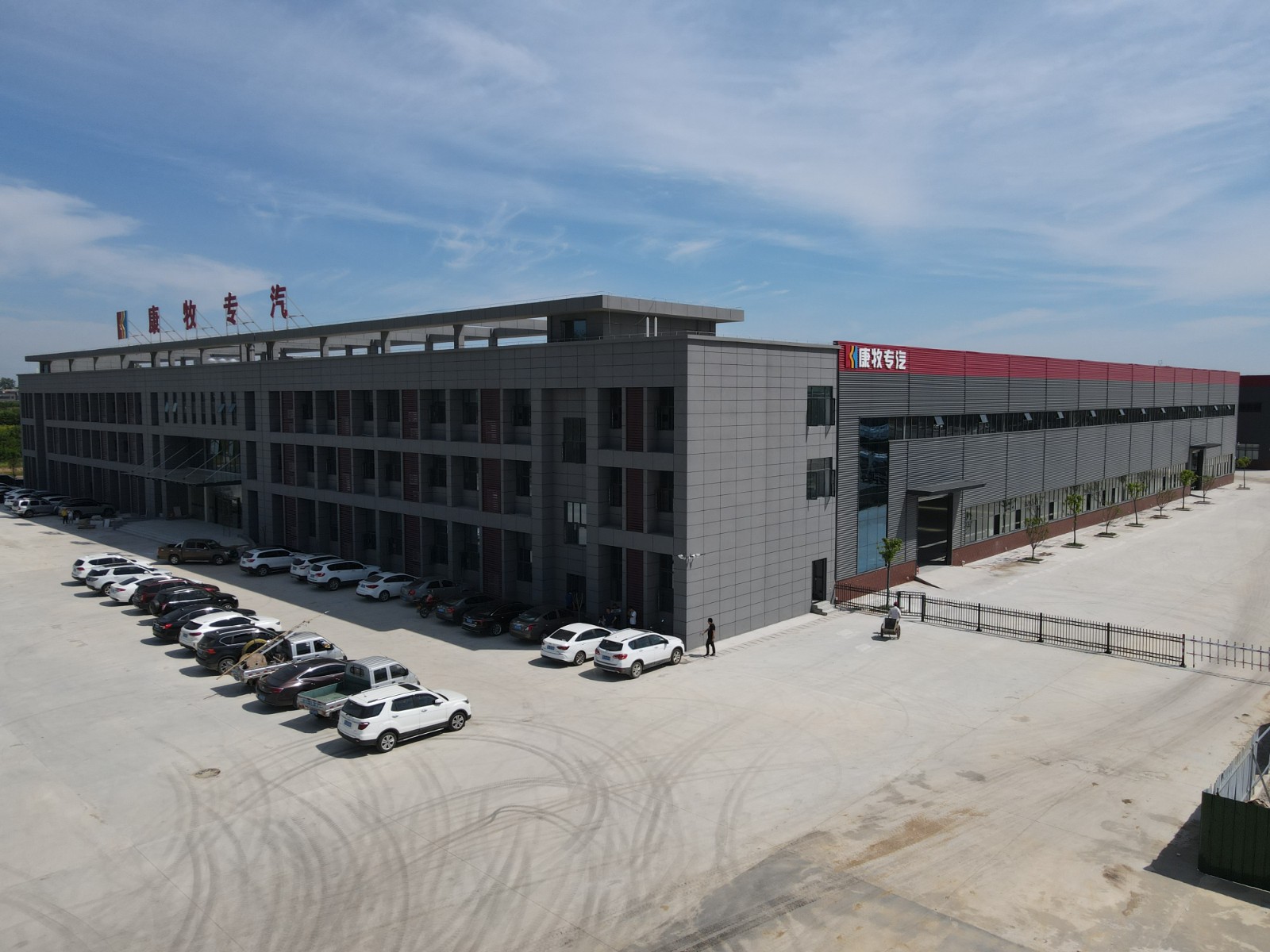 DJI_0759(1).jpg