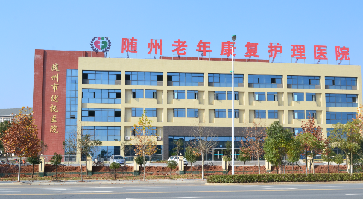 微信图片_20250102122447.png