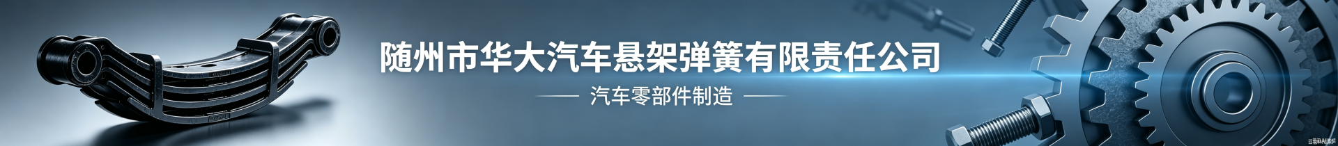 b67ae039b17dae4e76b5fd80163faaa.png