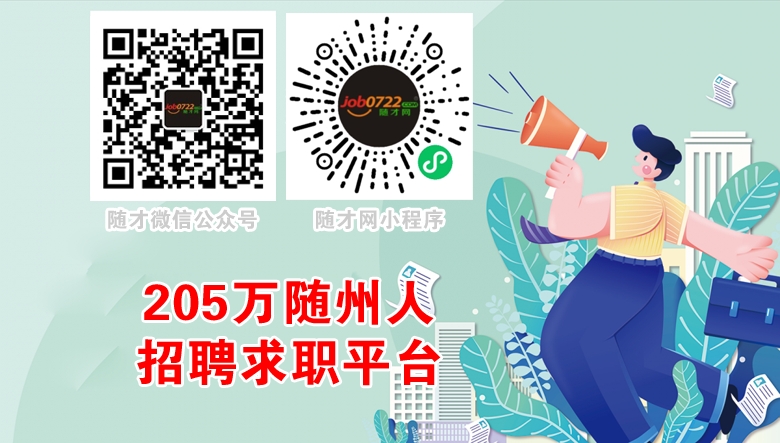 <font color='#2d2d2d'>随才法库|社会保险领域严重失信人名单管理暂行办法</font>