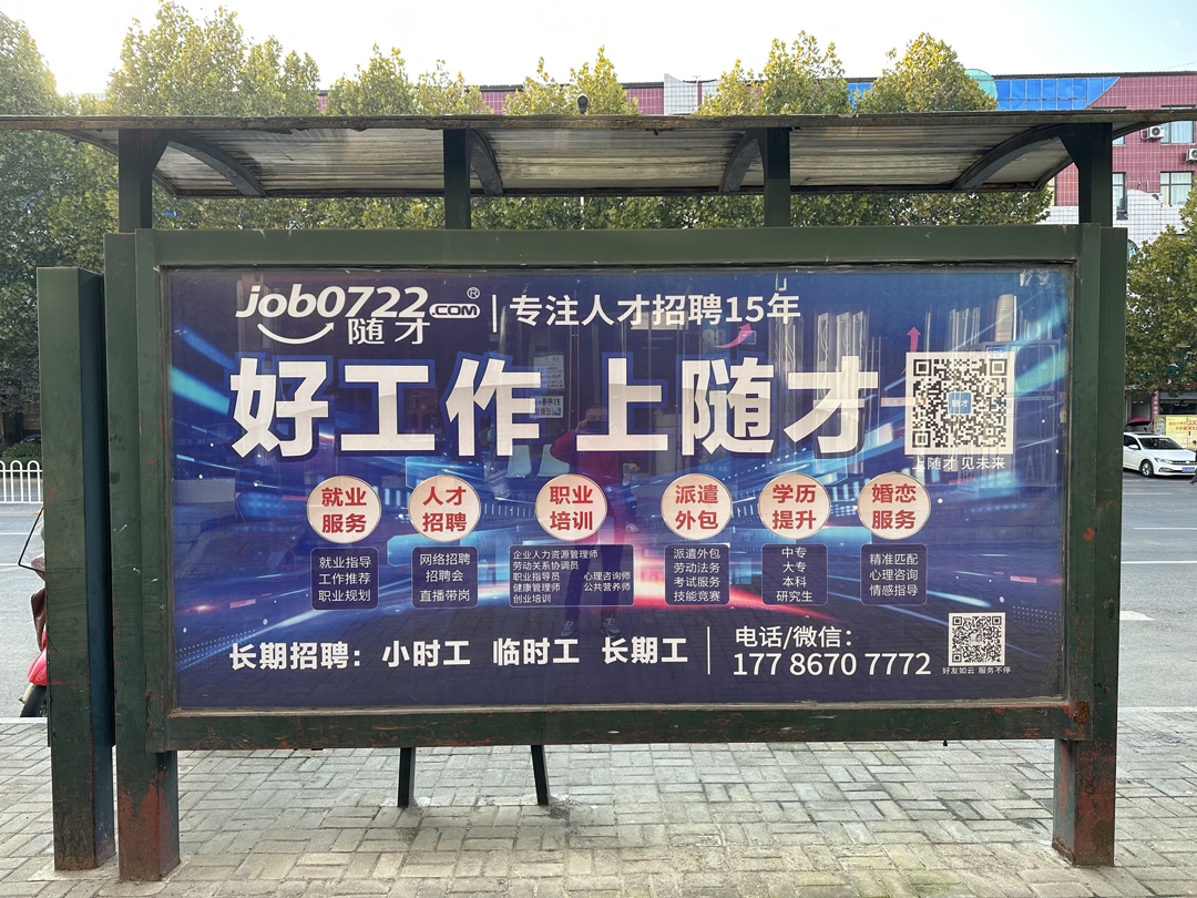 南郊莱市场1080.jpg