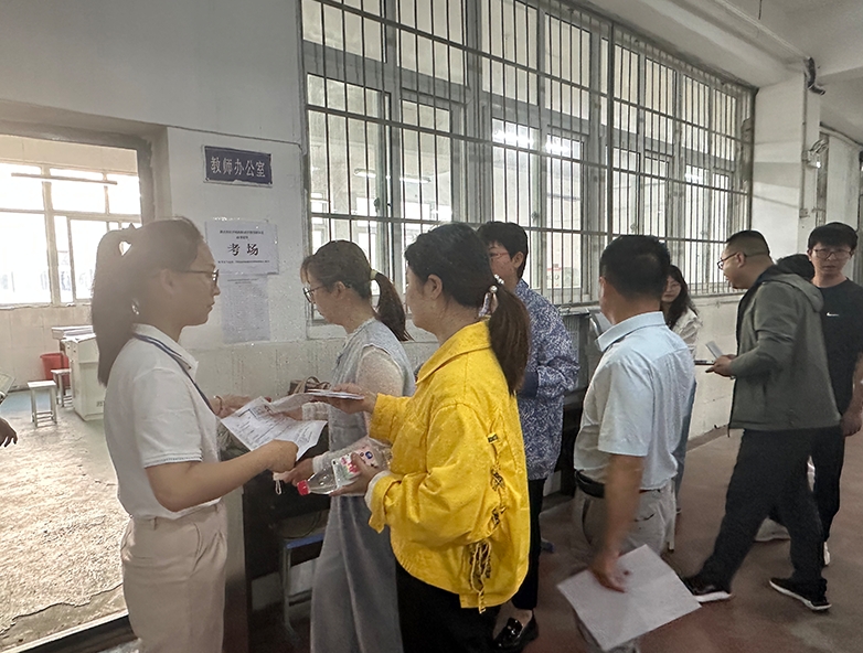 企业人力资源管理师、劳动关系协调师、健康管理师2026年第1批次职业技能等级认定公告