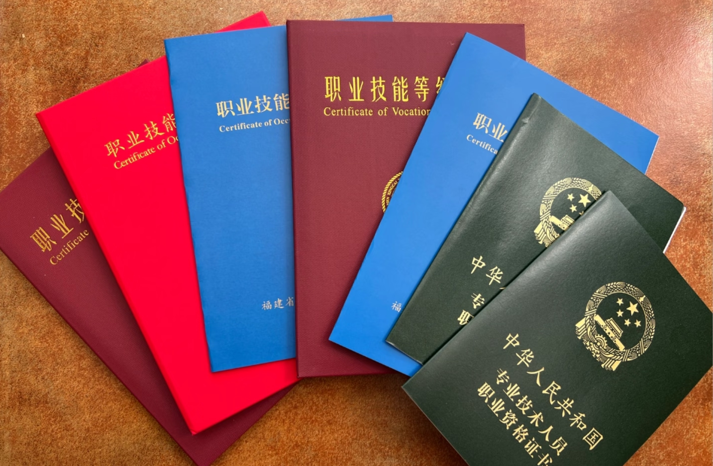 一生中最靠谱的投资！抓紧时间报名吧！