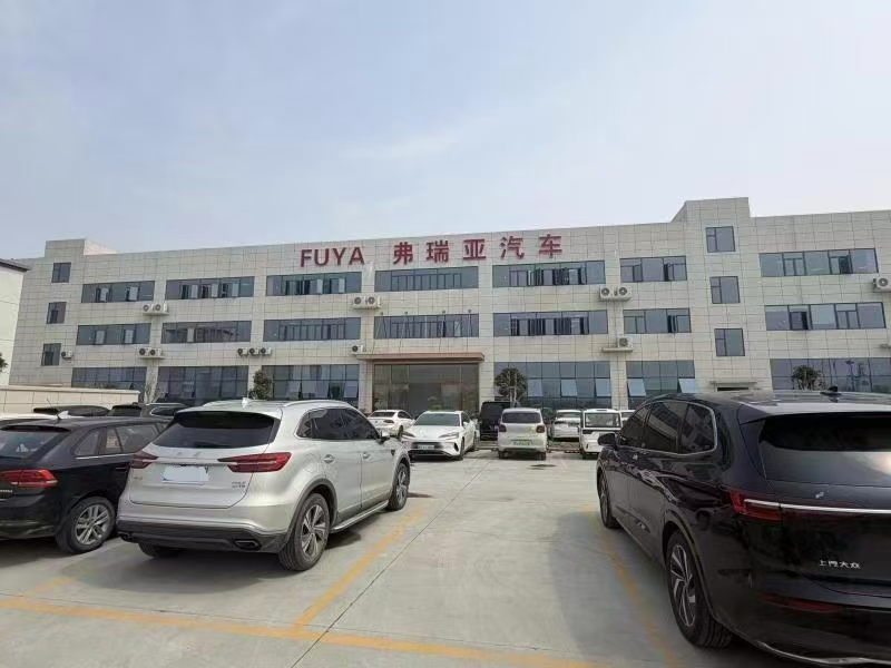 【随才名企推荐】湖北弗瑞亚专用汽车有限公司