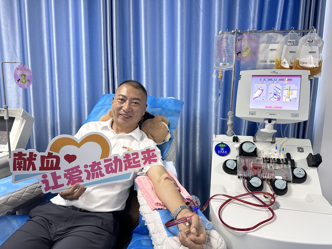 39次热血践初心！乔海涛捐献单采成分血传递生命暖流