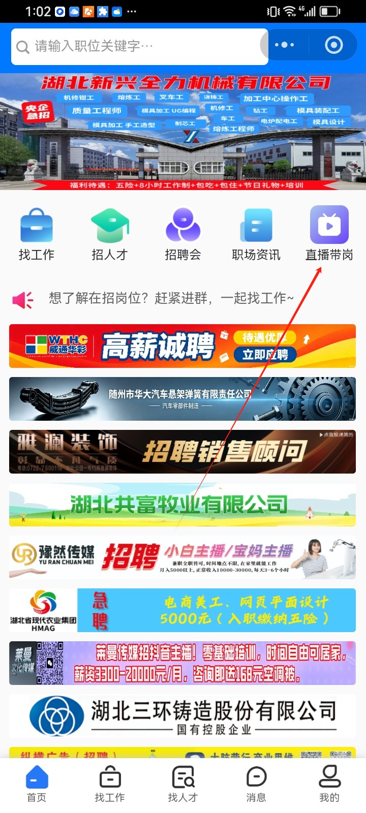 b854068af8565bc571d9e29dae1eb24.png