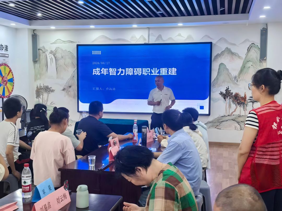 社企联动进社区 公益课堂护成长|随才乔海涛赴楚风社区开展特殊