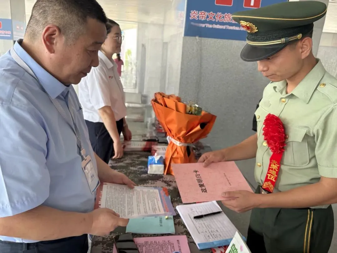 温暖退役返乡路|随州市曾都区迎接秋季退役士兵光荣返乡