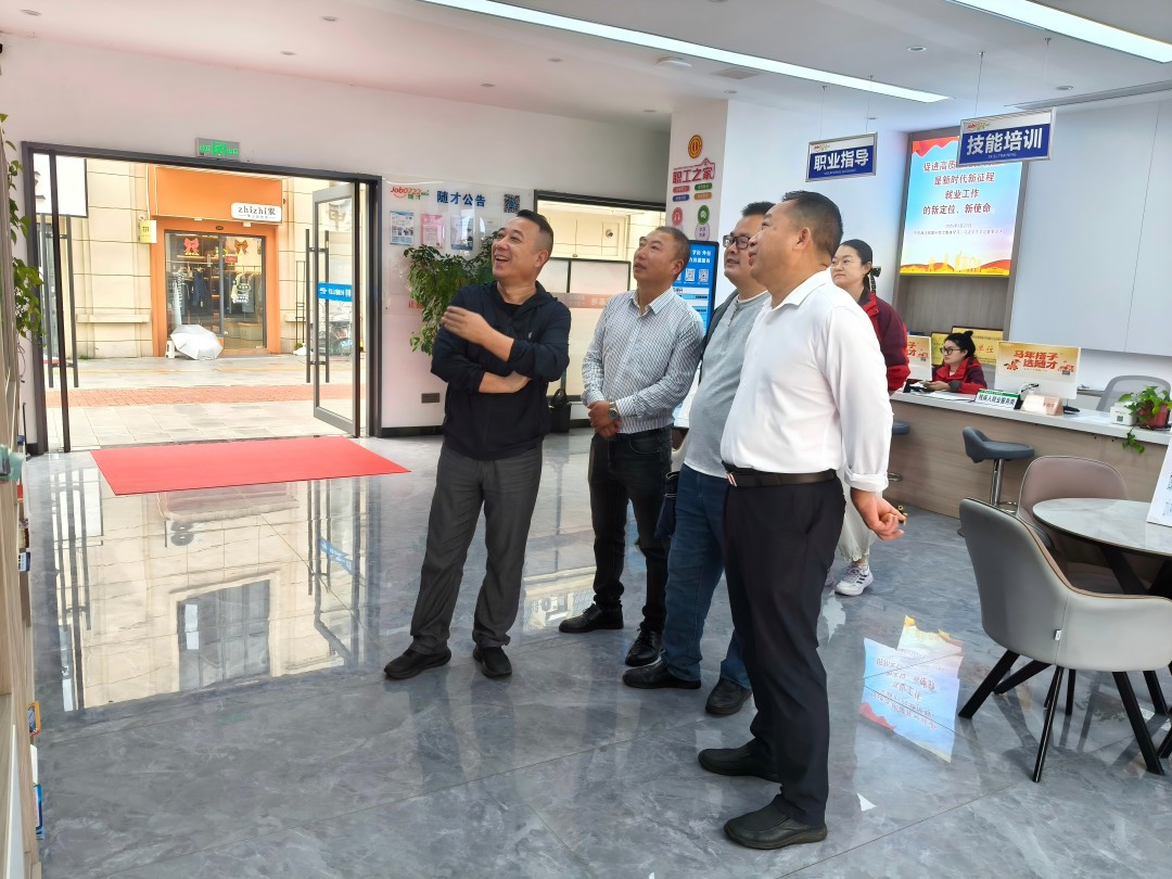 随才迎接随州市首批市级退役军人就业创业园地推荐认定实地评估