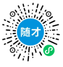 【随才名企推荐】智维数合信息技术有限公司